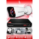 BAYICAM 1 Kameralı Kare 1 Dış Kamera Set 250 GB HDD Full HD Gece Görüşlü Güvenlik Kamerası Sistemi
