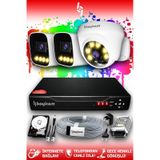 Bayicam 3 Kameralı Ultra 1 İç Kamera Set 250 GB 5 MP 2K Net Renkli Gece Görüşlü Güvenlik Kamerası Sistemi