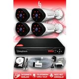 BAYICAM 4 Kameralı Uzay 4 Dış Kamera Set 250 GB HDD Full HD Gece Görüşlü Güvenlik Kamerası Sistemi