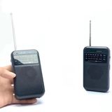 Bayındır Elektronik Fm Am Sw 3 Bandlı El Tipi Taşınabilir Cep Radyosu Pilli Radyo - Deprem Çantasına Uygun