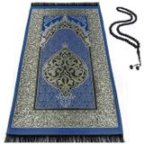 BAYKUL Müslüman Namaz Halısı, İslami Türk Namaz Halıları, Büyük Ramazan Hediyeleri, Kadınlar ve Erkekler için Namaz Paspası, İslam Halısı, Taşınabilir Müslüman Paspaslar, Boncuklu Namaz Halıları,