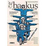 Baykuş Felsefe Yazıları Dergisi Sayı: 7 - Temmuz 2011 - Kolektif