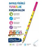 Baykuş Kurşun Kalem 1 Adet Faber Castell Yuvarlak Gövdeli Siyah Kurşun Kalem Yumuşak Yazım Kolay Tutuş Kaliteli Okul