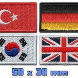 Bayrak Arma Patch 50 x 30 mm (Türkiye)