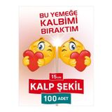 Bayrak Kürdan 15 Cm, 100 Adet - Bu Yemeğe Kalbimi Bıraktım, Kalp Emojili Pasta Kürdanı