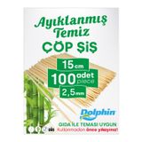 Bayrak Kürdan Çöp Şiş 15 Cm, 100 Adet, 2,5 Mm - Adana, Urfa, Et, Tavuk, Sebze Şiş Kebap Yemekler Için Bambu Şiş