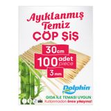 Bayrak Kürdan Çöp Şiş 30 Cm, 100 Adet, 3 Mm - Adana, Urfa, Et, Tavuk, Sebze Kebap Yemekler Için Ahşap, Odun, Bambu