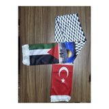 BAYRAK2023 FİLİSİTİN VE TÜRK BAYRAĞI SATEN ATKI