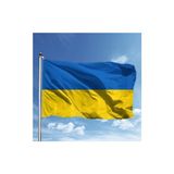 BAYRAKAL Ukrayna Bayrağı - 50 x 75 cm