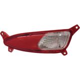 Bayram Arka Tampon Reflektörü Hyundai i20 2018-2020 (SOL)