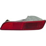 Bayram Arka Tampon Reflektörü Mitsubishi Outlander 2013-2014 (SOL)
