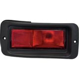 Bayram Arka Tampon Reflektörü Mitsubishi Pajero 2001-2004 (SAĞ)
