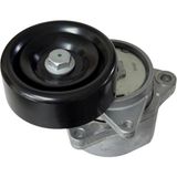 Bayram Klima Gergi Bilyası Nissan Primera 2002-2006 / X-Trail 2001-2007 (2.0)