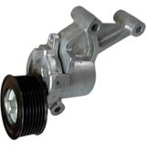Bayram Klima Gergi Bilyası Nissan Qashqai 2007-2014 / X-Trail 2007-2014 (1.6, KOMPLE)