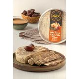 Bayram Mert Şeker İlavesiz Kakaolu Helva (450 gr) - 1 Adet
