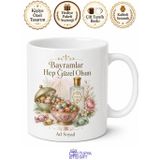 Bayram Şekeri Kolonya İkramı Nostaljik Bayram Hediyesi Kupa Bardak Hediyelik