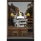 Bayramınız Mübarek Olsun Cam Sticker, Mağaza Vitrin Dekoru, Ramazan Bayramı Teması, Beyaz, 44x50 cm