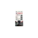 BAYTEK Şifreli Asma Kilit 32 mm MK2375