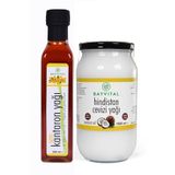 Bayvital Kantaron Yağı 250 ml Hindistan Cevizi Yağı 1000 ml
