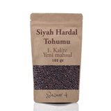 Bazaar 4 185 gr Siyah Hardal Tohumu