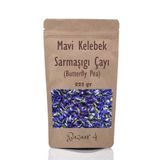 Bazaar 4 225 gr Mavi Çay