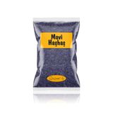 Bazaar 4 75 gr Mavi Haşhaş