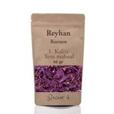 Bazaar 4 95 gr Reyhan Kurusu