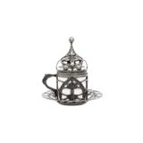 Bazaar 4 Gümüş Osmanlı Motifli Hürrem Kahve Fincanı