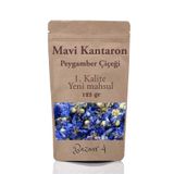 BAZAAR 4 Mavi Kantaron - Peygamber Çiçeği 125 Gr 1.kalite Taze Yeni Mahsül