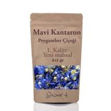 BAZAAR 4 Mavi Kantaron - Peygamber Çiçeği 215 Gr 1.kalite Taze Yeni Mahsül