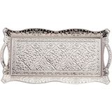 Bazaar 4 Osmanlı Motif Metal Tepsi 2 Kişilik - Beyaz