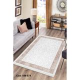Bazaarforum Pamuk Dokuma Taban Kaymaz Tüy Dökmeyen Klasik Halı Salon Halısı Mutfak Halısı Koridor Halısı, Krem, 120 x 500cm, KM-574-21