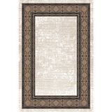 Bazaarforum Pamuk Dokuma Taban Kaymaz Tüy Dökmeyen Klasik Halı Salon Halısı Mutfak Halısı Koridor Halısı, Krem, 60 x 100cm, KM-525-2