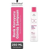Bc Bonacure Color Freeze Istenmeyen Sıcak Renk Tonlarını Azaltıcı Mor Şampuan 250ML