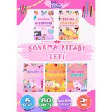BD Kitap Çocuklar Için 5’li Boyama Kitabı Seti 2 - Ingilizce Kelimeler - 5 Kitap - 80 Sayfa
