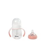 Beaba Old Pink Biberon 210 Ml