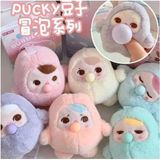 Beanie Bubble Up Peluş Anahtarlık Labubu Temalı Yumuşacık Çok Renkli 3+ Yaş İçin Şirin Oyuncak