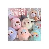 Beanie Bubble Up Peluş Anahtarlık Şirin Ve Yumuşacık