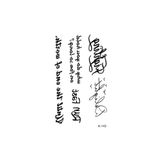 BearPear El Yazısı Geçici Dövme Writing Tattoo