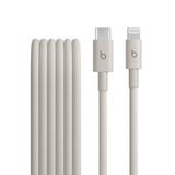 Beats USB-C'den Lightning'e Örgülü Kablo, Hızlı Şarj, Dayanıklı/Dolanmayan, Lightning Girişli Apple Aygıtları İçin Uyumlu Şarj Kablosu (1,5 m) – Granit Beji