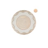 Beaulis Vintage Treasure Celestia Cushion Fondöten 194 Imperial