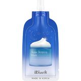 Beausta Aqua Gece Kremi Tüm Cilt Tipleri İçin Yumuşatıcı ve Yaşlanma Karşıtı 20 ml