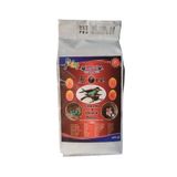 BEAUTİFULFOOOD Beautful Food Love Kuş Kızıştırıcı 250 Grm Üreme Destek Doluluk Desteği Maması Muhabbet Kanarya Sultan papağanı Cennet Papağanı İspinoz