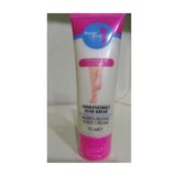Beauty 75 ml Foot Nemlendirici Ayak Kremi