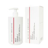 Beauty Omelette Best Friend of Your Hair 460 ml Normal Yağlı Saçlar İçin Şampuan