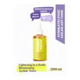 beauty squad Aydınlatıcı & Leke Karşıtı Azelaik Asit Tonik 200ml Dark Spot Correcting Azelaic Acid Toner 200 ml