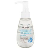Beaver 100 ml Coconut Oil&Milk Serum