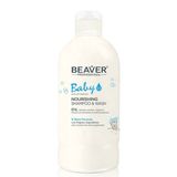 Beaver 300 ml Baby Shampoo&Wash Bebek Saç ve Vücut Şampuanı