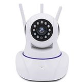 Bebbee HD 360 Derece 3 Antenli Gece Görüşlü Bebek İzleme Kamerası