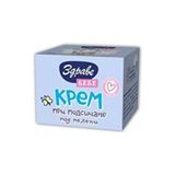 bebe pişik kremi 40 gr - Beyaz